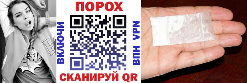 наркотики  Луза  АМФЕТАМИН Розовый 