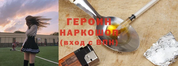 ALPHA PVP Няндома