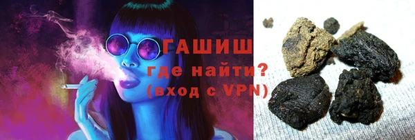 соль ск Алзамай