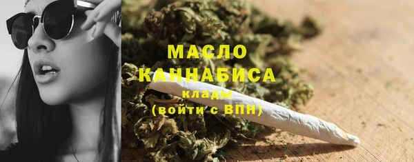 меф Нягань