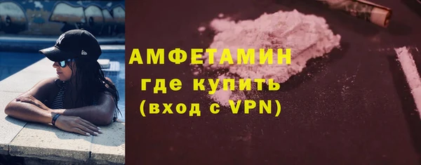 винт Алексеевка