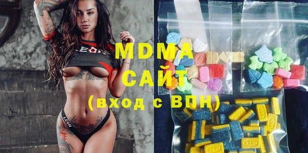 винт Алексеевка