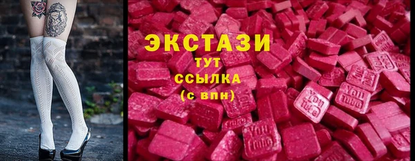 соль ск Алзамай