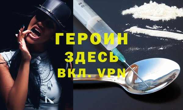 винт Алексеевка
