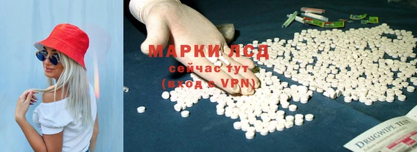винт Алексеевка