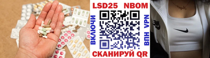 ЛСД экстази ecstasy  это телеграм  ссылка на мегу ссылка  Луза  цены наркотик 